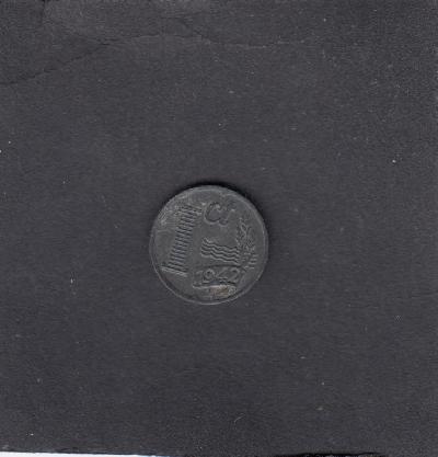 Beschrijving: 1 Cent WILHELMINA 